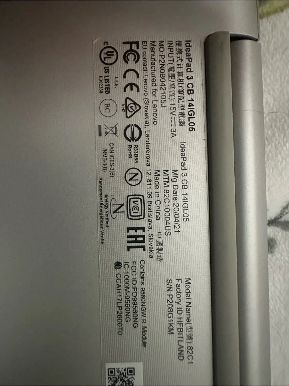 Lenovo Silver 14